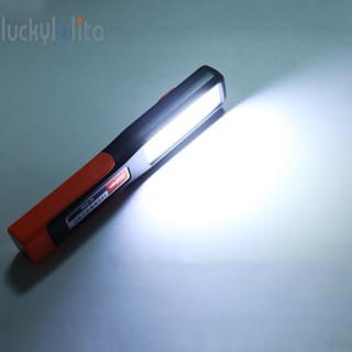 ไฟฉาย LED COB แบบชาร์จ USB AU [luckylolita.th]