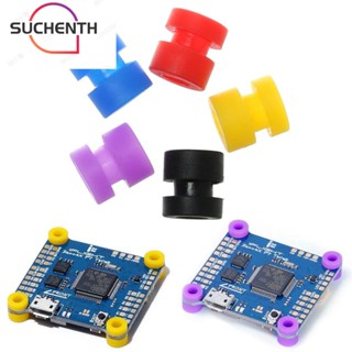 Suchenth ลูกบอลยาง กันสั่น M2 M3 สําหรับโดรน F4 F7 FPV 10 ชิ้น