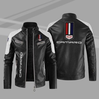 Camaro LOGO Jacket Windbreaker Racing Leather Long-sleeved Thin Rainproof Jacket