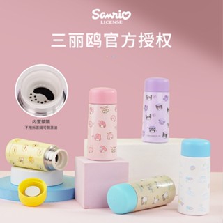 ใหม่ Sanrio กระติกน้ําร้อน สเตนเลส 304 ขนาดเล็ก แบบพกพา น้ําหนักเบา สําหรับเด็กผู้หญิง