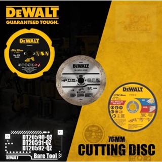 DEWALT ใบตัดกระเบื้อง 3 นิ้ว สำหรับเครื่องตัดรุ่น DCS438 รุ่น DW47350