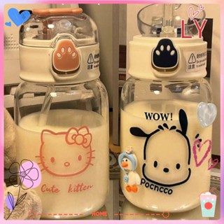 Ly ขวดน้ํา พร้อมหลอดดูด ลายการ์ตูนอนิเมะ Cinnamoroll Kuromi กันรั่ว สําหรับโรงเรียน เด็กผู้ชาย ผู้หญิง