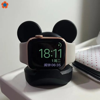 แท่นชาร์จซิลิโคน ลายการ์ตูนหมีน่ารัก สําหรับ iWatch Airpods JP1