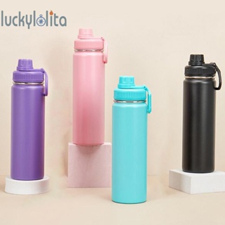 ขวดน้ําสเตนเลส ปลอด BPA คุณภาพดี สําหรับเด็ก เล่นกีฬา ฟิตเนส กลางแจ้ง [luckylolita.th]