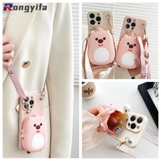 เคสโทรศัพท์มือถือ TPU ลายล็อปปี้น่ารัก พร้อมกระเป๋าสตางค์ และสายคล้อง มีซิป สําหรับ Samsung Galaxy S23 Ultra S23 Plus S22 S21 S20 Ultra Plus S23+ S22+ S21+ S20+ S21 FE