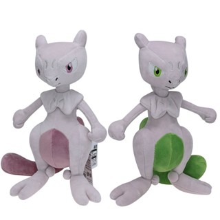 ของเล่นตุ๊กตา Pokemon Mewtwo Mewtwo หลากสี สําหรับเด็ก ตกแต่งบ้าน เก็บสะสม MY3