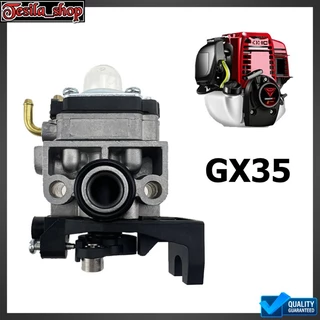 คาร์บูเครื่องตัดหญ้า GX35 คาร์บูเรเตอร์ เครื่องตัดหญ้า คาร์บู คาบู GX-35 (4 จังหวะ)