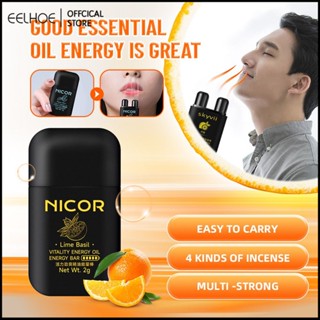 COD เครื่องช่วยหายใจทางจมูกสำหรับแถบพลังงานพลังงานสองรู Essential Energizing Nasal Inhaler Stick กระตุ้นกลิ่น-eelhoe