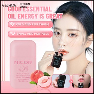 Nicor Nasal Vitality และ Essential Oil Energy Bar ป้องกัน Sleepy ในการขับขี่และ Class Anti-drowsiness Repair ความแออัดของจมูกสดชื่นจมูก Stick สารสกัดจากสมุนไพรธรรมชาติ -eelhoe