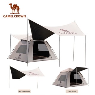 Camel CROWN 2 IN 1 เต็นท์ไวนิล กันฝน กันแดด ถอดออกได้ แบบพกพา 3-4 คน 173BA6B112A