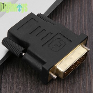 อะแดปเตอร์แปลงสายเคเบิ้ล HDMI ตัวเมีย เป็น DVI 24+1Pin ตัวผู้ [highways.th]