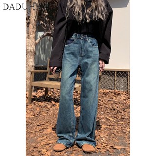 DaDuHey🎈 New Korean Style Retro Women Jeans High Waist Loose Wide Leg Fashion Casual Plus Size Pants