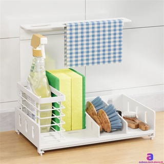 ห้องครัวจัดเก็บเคาน์เตอร์แผ่นราวตากผ้า Space Saver Over Sink Dish Drainer Rack AUBESSTECHSTORE