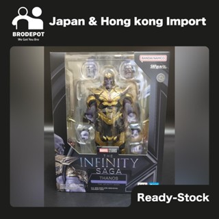 [Ready stock] Bandai Tamashii Nations S.H.Figuarts Thanos《FIVE YEARS LATER～2023》EDITION THE INFINITY SAGA