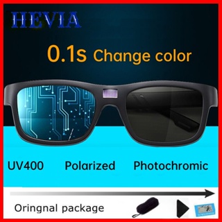 Hevia 0.1 Second Smart Photochromic แว่นตากันแดด เลนส์โพลาไรซ์ สําหรับผู้ชาย ผู้หญิง เหมาะกับการขับรถ ตกปลา PG032