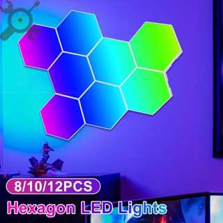 Shopcyc0941 ไฟ LED หกเหลี่ยม APP และรีโมตคอนโทรล RGB 8 10 12 ชิ้น