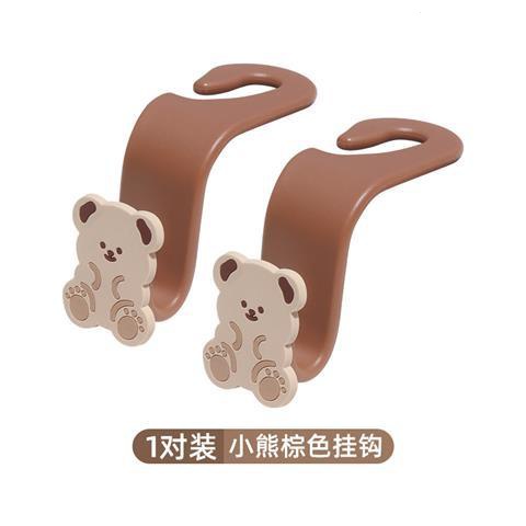 มาใหม่ ตะขอเกี่ยวหลังเบาะรถยนต์ ขนาดเล็ก ลายการ์ตูนน่ารัก อเนกประสงค์ อุปกรณ์เสริม สําหรับรถยนต์