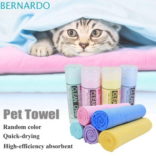 Bernardo ผ้าขนหนู PVA นุ่ม ทนทาน อเนกประสงค์ สําหรับเช็ดทําความสะอาดบ้าน รถยนต์ สัตว์เลี้ยง