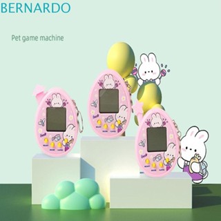 Bernardo เกมสัตว์เลี้ยงอิเล็กทรอนิกส์ น่ารัก 1 ชิ้น ของขวัญวันเกิด สนุก ตกแต่งกระเป๋าใส จี้พวงกุญแจ