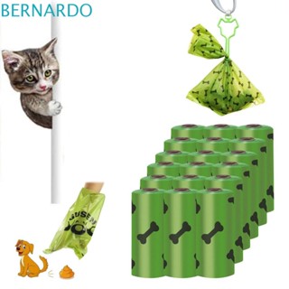 Bernardo ถุงขยะ ย่อยสลายได้ สําหรับฝึกสัตว์เลี้ยง สุนัข แมว 5 ชิ้น