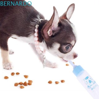 Bernardo ขวดนมสัตว์เลี้ยง แบบพกพา 30 มล. 1 ชิ้น