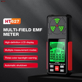 Ht627 เครื่องตรวจจับรังสียูวี แม่เหล็กไฟฟ้า EMF หลายสนาม สไตล์ญี่ปุ่น