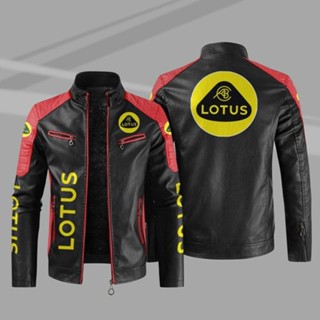 Lotus LOGO jacket windbreaker racing leather long-sleeved thin section rainproof jacket