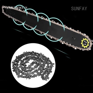 Sunfay เลื่อยโซ่เหล็ก ขนาดเล็ก 4 นิ้ว 6 นิ้ว อุปกรณ์เสริม แบบเปลี่ยน