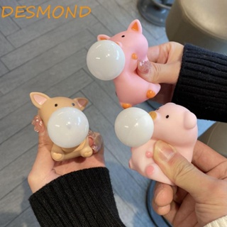 Desmond ของเล่นบีบ PVC นิ่ม รูปหมู สีแคนดี้ บรรเทาความเครียด สําหรับเด็กผู้หญิง