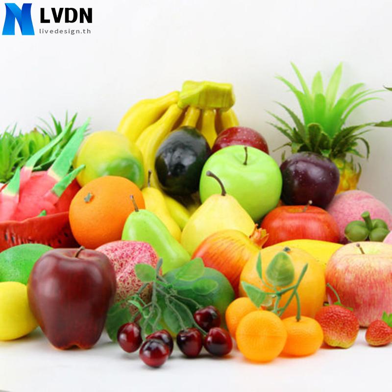 ผลไม้ปลอม พลาสติก DIY อุปกรณ์ประกอบฉาก สําหรับตกแต่งบ้าน