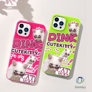 คู่เคสโทรศัพท์ สำหรับไอโฟน 11 12 13 14 15 Pro Max 7 8 Plus XR X XS MAX SE แมวเย็น แดงเขียว อ่อนนุ่มทีพียูสีเยลลี่เปลือก