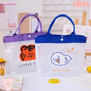 Lilac กระเป๋าถือ กระเป๋าช้อปปิ้ง พับได้ ทนทาน แบบพกพา สีฟ้า อเนกประสงค์ เป็นมิตรกับสิ่งแวดล้อม