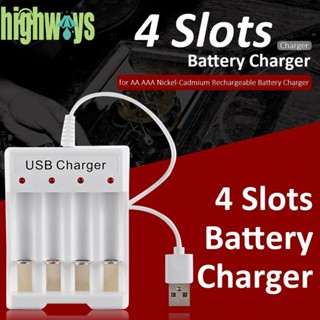 เครื่องชาร์จแบตเตอรี่ 4 ช่อง USB นิกเกิลไฮโดรเจน AA AAA -uk [highways.th]