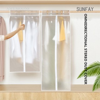 Sunfay ผ้าคลุมเสื้อผ้า แบบใส สามมิติ ป้องกันฝุ่น สําหรับใช้ในครัวเรือน