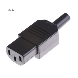 {RUI} ซ็อกเก็ตเชื่อมต่อปลั๊กไฟ 3pin 10A 250V IEC 320 C13 ตัวเมีย หมุนได้ สีดํา {OuRui}