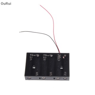 {RUI} กล่องพลาสติก 1.5V AA 6 ชิ้น {OuRui}