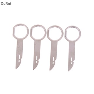 {RUI} เครื่องมือถอดวิทยุสเตอริโอ สําหรับรถยนต์ 4 ชิ้น {OuRui}