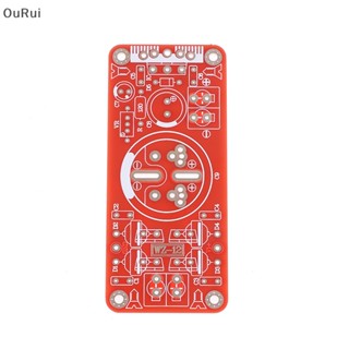 {RUI} พาวเวอร์ซัพพลาย PCB LT1083, LT1084, LT1085, LM317, LM338 เสียงเบา ปรับได้ {OuRui}