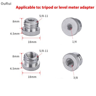 {RUI} อะแดปเตอร์สกรูเกลียว 1/4 3/8 ถึง 5/8 ตัวเมีย สําหรับกล้อง SLR {OuRui}