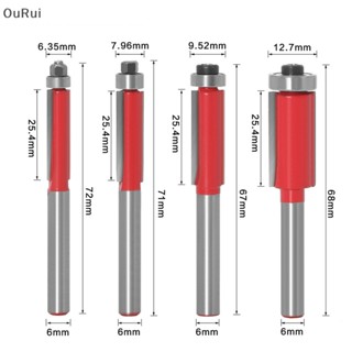 {RUI} ดอกเร้าเตอร์ ก้าน 6 มม. 1/4 นิ้ว สําหรับตัดไม้ {OuRui}