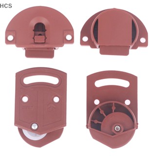 Hcs ชุดลูกกลิ้งประตูบานเลื่อน ABS สไตล์วินเทจ สําหรับตู้ และตู้กับข้าว 2 คู่