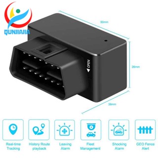 [qunjiajia.th] อุปกรณ์ติดตาม GPS OBD II 16 Pin OBD2 GSM กันน้ํา สําหรับรถยนต์