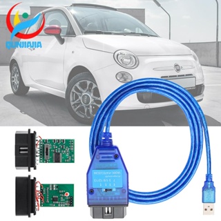 [qunjiajia.th] อะแดปเตอร์วินิจฉัยความผิดพลาดรถยนต์ FT232RL ชิป ECU สําหรับ VAG KKL Fiat ECU