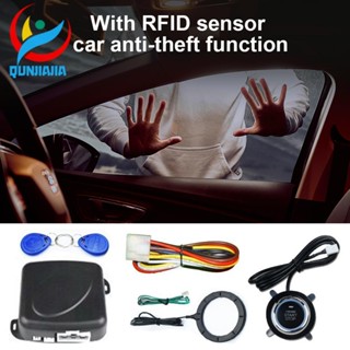 [qunjiajia.th] ระบบเตือนกันขโมยเครื่องยนต์ 12V RFID สําหรับรถยนต์