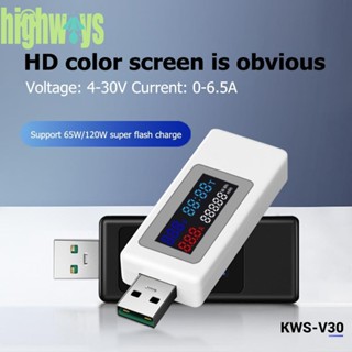 Kws-v30 เครื่องทดสอบแรงดันไฟฟ้าดิจิทัล DC USB 6 in 1 [highways.th]