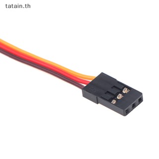 Tatain Micro 1A RC ESC DIY 5V DC แปรงมอเตอร์ควบคุมความเร็วมอเตอร์ ลดความเร็ว โมดูลไดรฟ์ไมโคร สองสาย แปรงควบคุม ESC TH