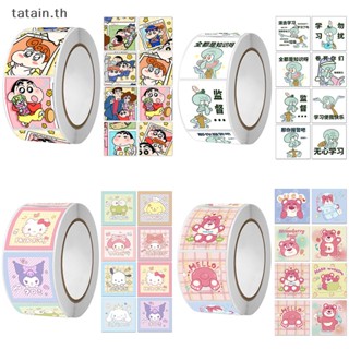 Tatain สติกเกอร์เทปกาว ลายการ์ตูนอนิเมะ Sanrio Kawaii น่ารัก มีกาวในตัว สําหรับติดตกแต่ง 500 ชิ้น ต่อม้วน