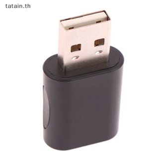 Tatain อะแดปเตอร์แจ็คไมโครโฟน USB เป็น 3.5 มม. สําหรับคอมพิวเตอร์ แล็ปท็อป