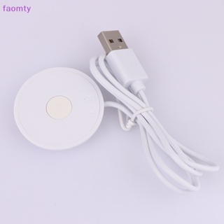 Faomty อะแดปเตอร์แท่นชาร์จแม่เหล็ก USB แบบเปลี่ยน สําหรับเครื่องนวดกุหลาบ