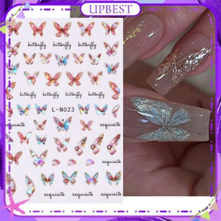 ♕ Nail Art Magic Color Aurora Butterfly สติกเกอร์ติดเล็บ เลเซอร์ผีเสื้อ น้ำแข็งสดขนาดเล็ก อุปกรณ์ตกแต่งเล็บใส อุปกรณ์แต่งเล็บสำหรับร้านเล็บ 8 แบบ UPBEST